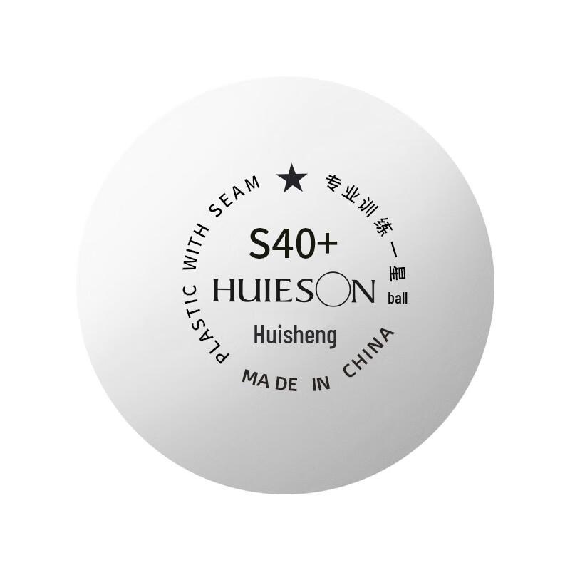 Huisheng 1-Star S40+ ABS Table Tennis Balls, 100 Count