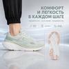 SAUCONY Guide 18 Mist Aloe Women Sneakers Green S10998-221