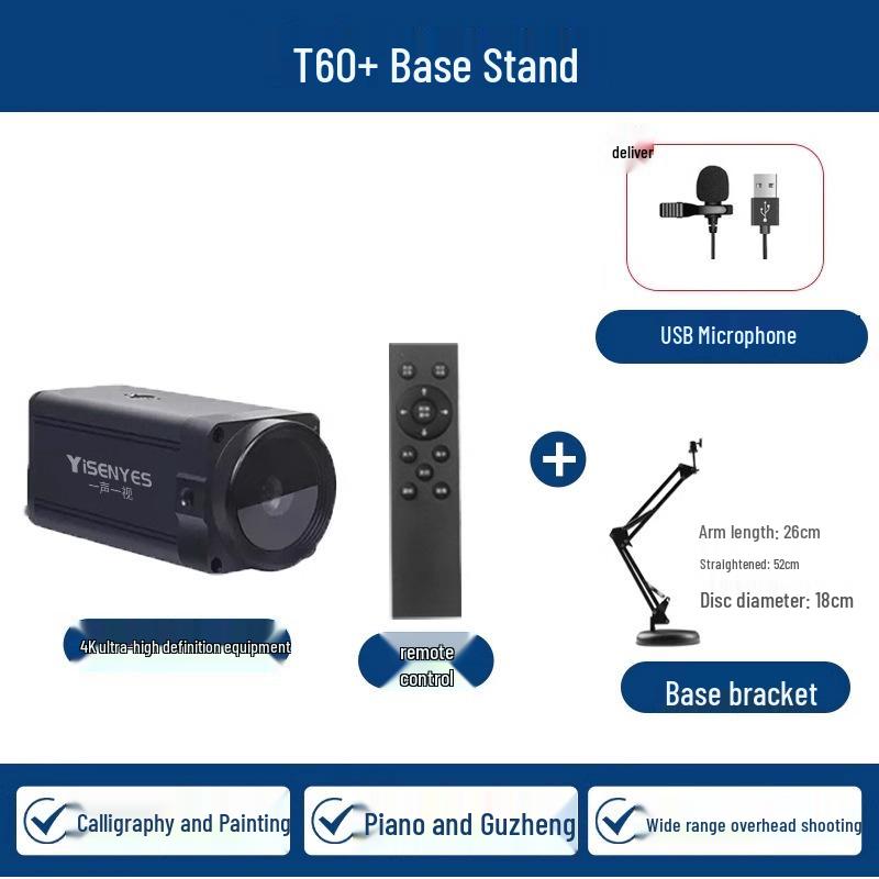 8-Sound-1-Vision 4K Live Streaming Camera with Beauty Mode for Desktop Photography YS-T60