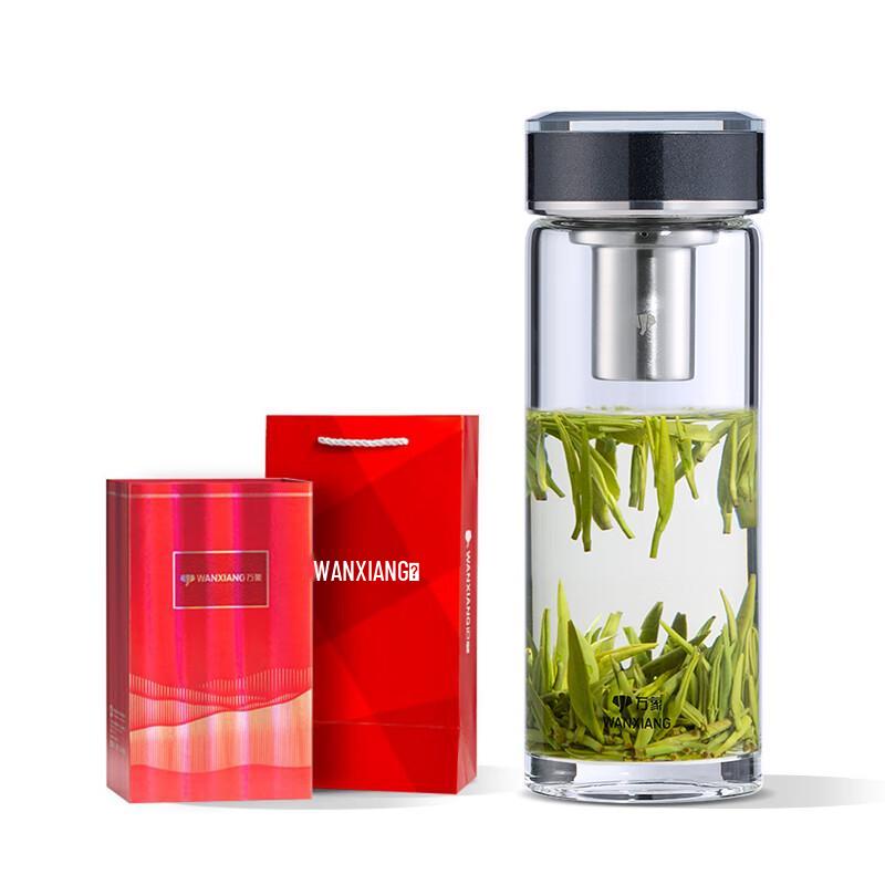 Vansen Portable Borosilicate Glass Tea Tumbler