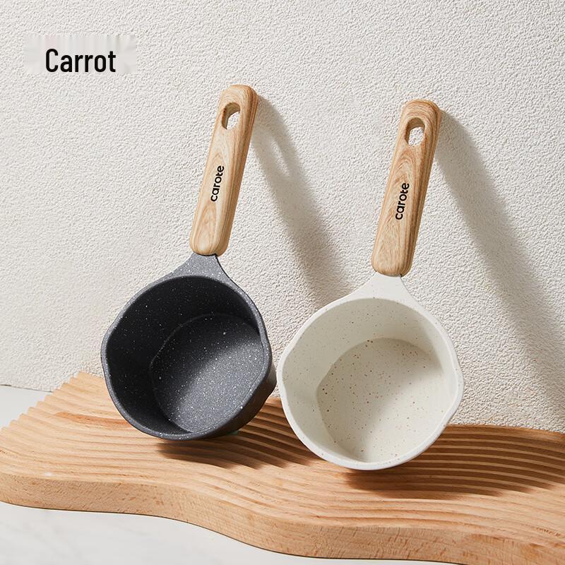 Kalorot Multi-functional Mini Oil Pouring & Frying Pot