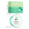 Eye Mask 80pcs/100g Centella Centella B5 Moisturizing Soothing Moisturizing Eye Mask Skin Care Products