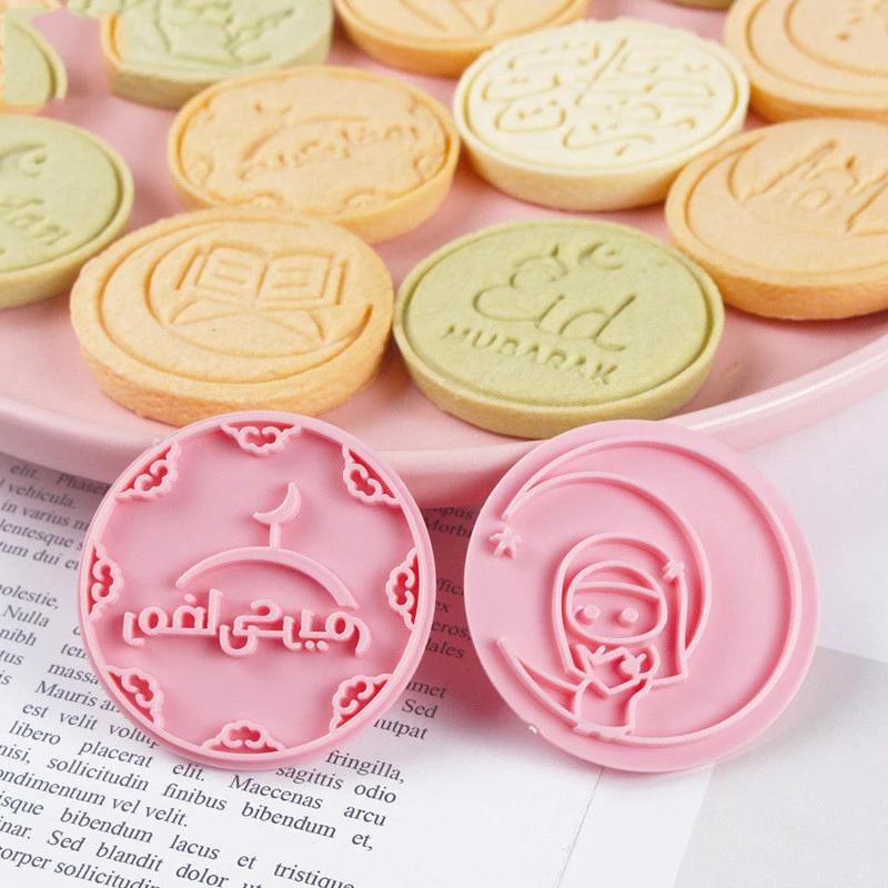 10Pcs Eid Mubarak Cookie Cutter Chocolate Stamp Mold Lantern Mosque Fondant Embosser Mold for Ramadan Islamic Muslim Baking Tool