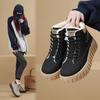 Boots – Boots
