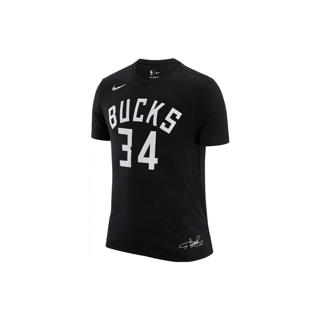 New Nike Nba Milwaukee Bucks Giannis Antetokounpo T shirt DM0412-010