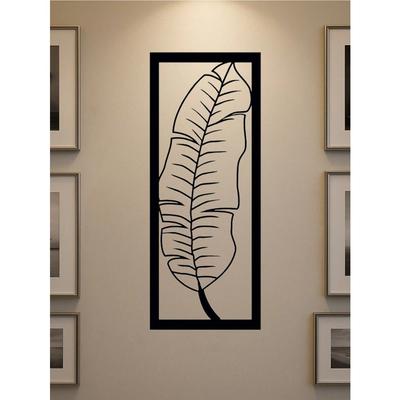 1pc Metal Leaf Wall Art, Handmade Iron Decor for Living Room, Bedroom, Bathroom, Rustproof, Modern Home Decoration, Gift