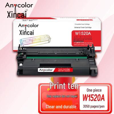 Compatible HP W1520A Black Toner Cartridge with Chip