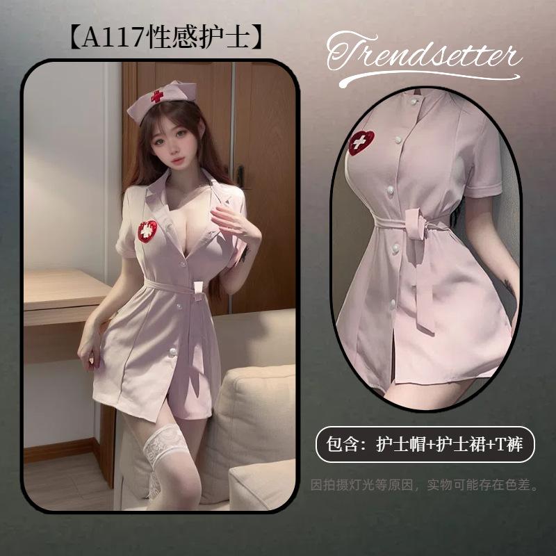 Sex Lingerie Sexy Cosplay Pure Lust Nurse Sweet Seduction Passion