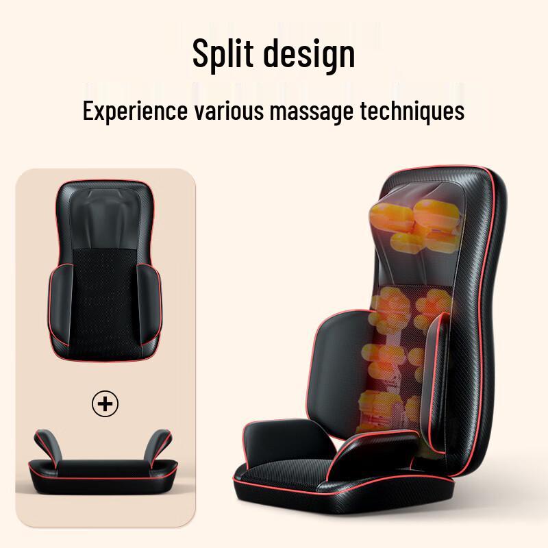 Kangzuo Multi-Functional Smart Massage Cushion
