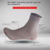 10Pair Cool Men's Thin Ice Stocks New Solid Color Viscose Business Stockings Elastic Men Stockings