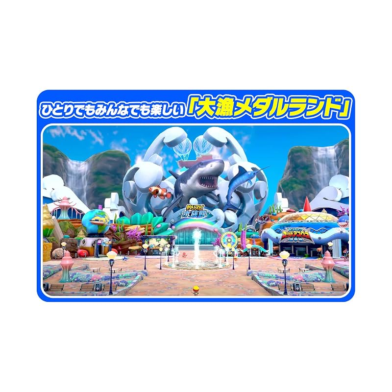Fishing Spirits: Aquarium Where You Can Fish and Play - Switch