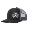 Fashion Hiphop Embroidered Cotton Baseball Cap With Adjustable Wide Brim For Casual Men Women