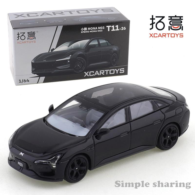 XCarToys 1/64 XPENG P7 New Energy Elektro-Legierung Druckguss Modellauto Freunde Geschenke Sammlerstücke Kinder Weihnachtsgeschenk Spielzeug für Jungen
