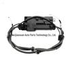 2026 Electronic Parking Brake Module Cable LR072318 for Land Rover