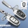 2024 Hongqi H5/H6/H9/HQ9/HS5/HS7/HS3/EH7 Key Case & Car Buckle Shell