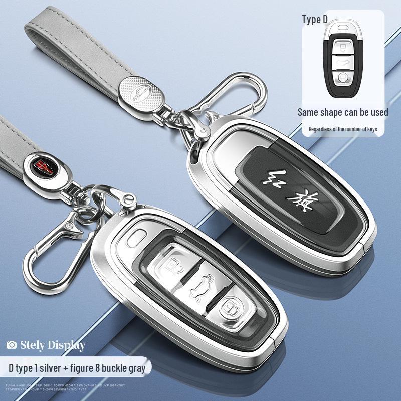 2024 Hongqi H5/H6/H9/HQ9/HS5/HS7/HS3/EH7 Key Case & Car Buckle Shell