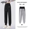 MJ STYLE Women's Outdoor Sport Jogger Sweatpants