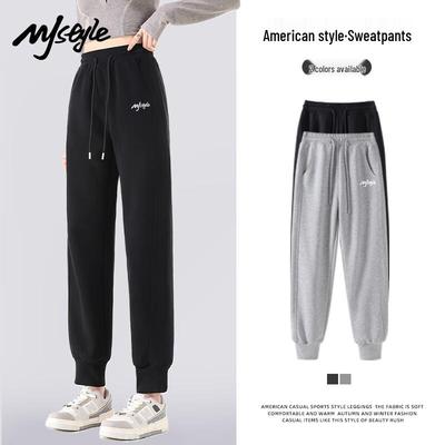 MJ STYLE Women's Outdoor Sport Jogger Sweatpants