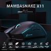 MAMBASNAKE X ATTACK SHARK X11 Gaming RGB Magnetic Charging Dual Bluetooth DPI PAW3311 HUANO Broadcom Ergonomic Black Ultra-Lightweight Mouse, 60g,
