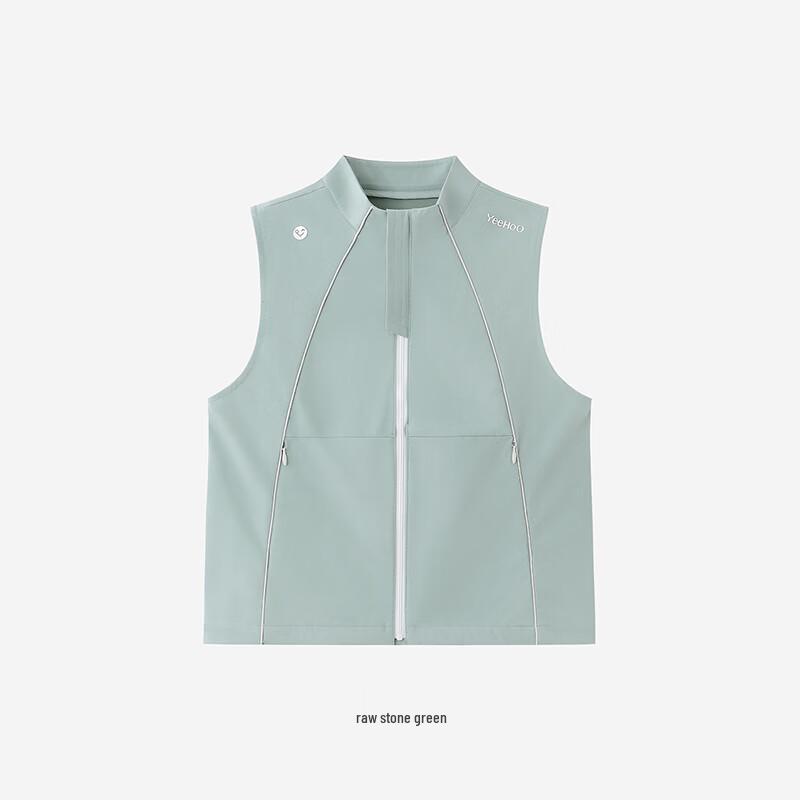 YEEHOO Boys' Versatile Solid Color Vest