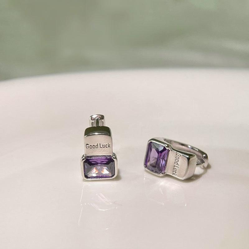 Square Diamond Goodluck Ear Buckle Purple Diamond Lucky Ear Ring Heavy Industry Design Sense High-end