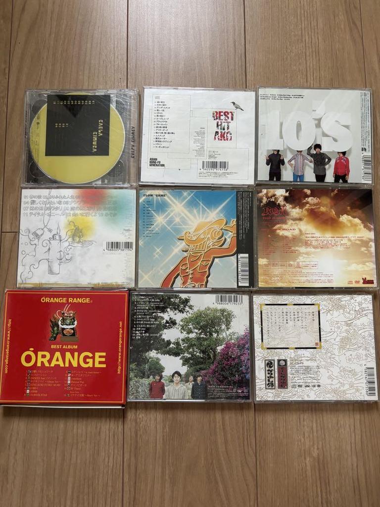 [USED] Japanese CD set ASIAN KUNG-FU GENERATION and others