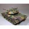 Miniart 1/35 Scale T-54-1 Soviet Medium Tank with Full Interior, Plastic Model Kit, MA37003