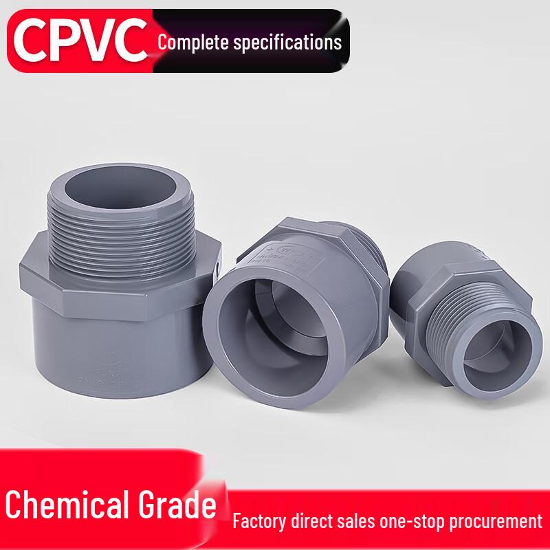 Industrial Water Pipe Male Thread Quick Connector