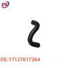 For BMW F49 Upper Radiator Thermostat Water Hose