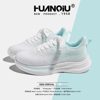 Global Women's Shoes New XHQ-GLD002 Summer Breathable Running Shoes Shock Absorption Lightweight Shoes Women's Sports Shoes Women