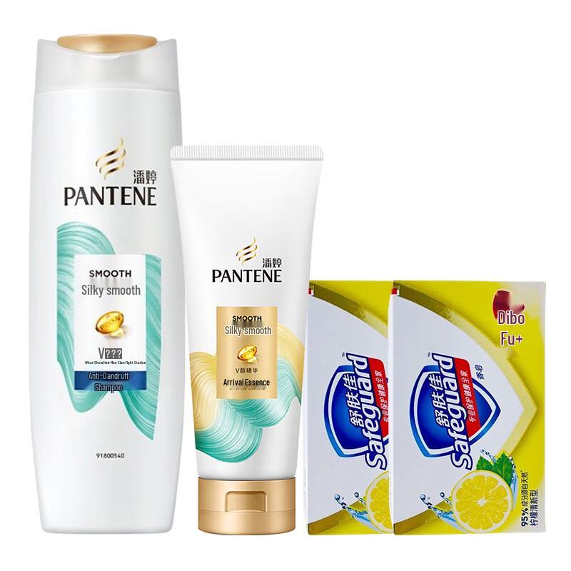 Pantene V-Alcohol Essence Anti-Dandruff Hair Care Set