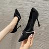 New Pointed-toe High-heeled Shoes for Women with Slender Heels