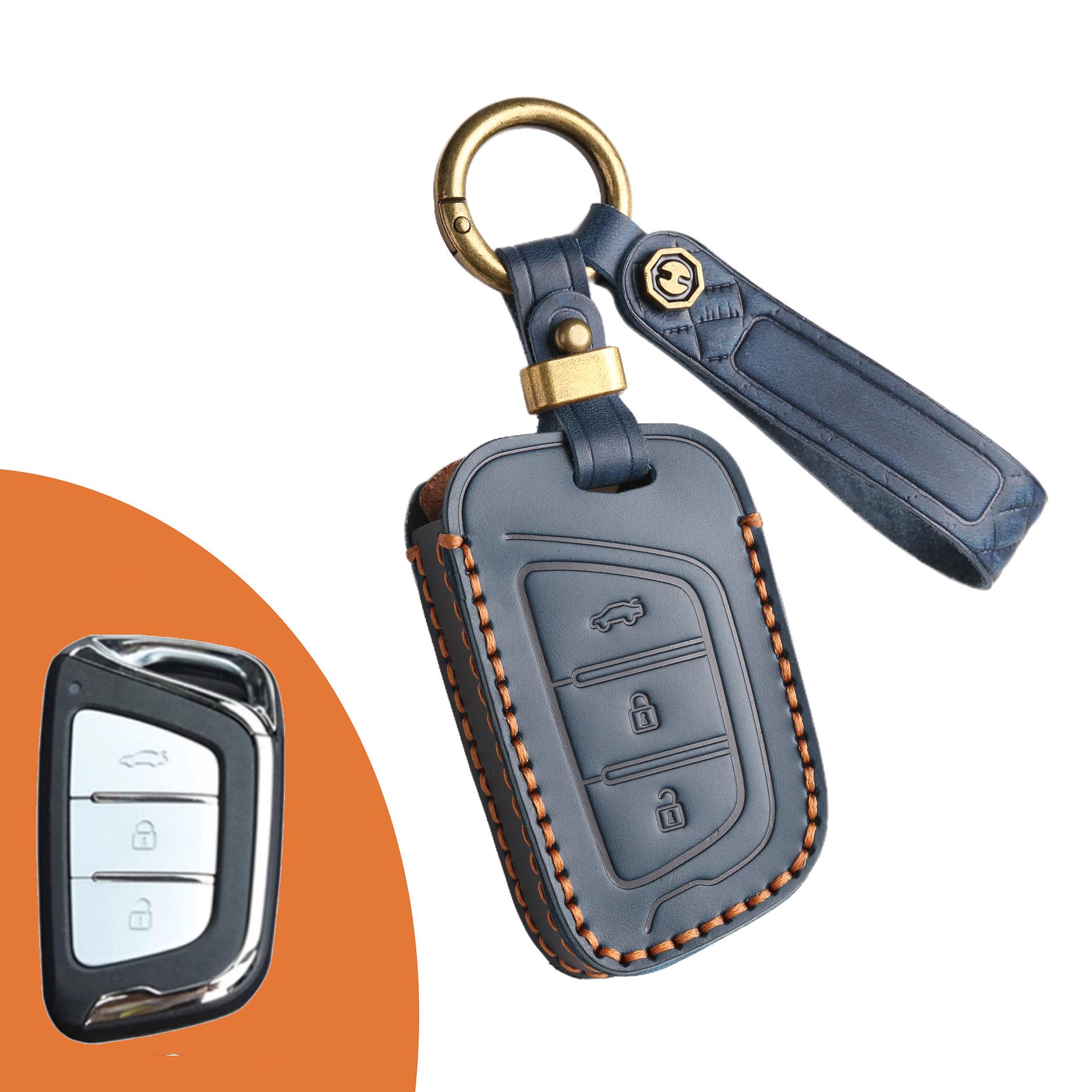 

Чехол для автомобильного ключа из высококачественной кожи для JAC Volkswagen Sihao - защитная оболочка синий