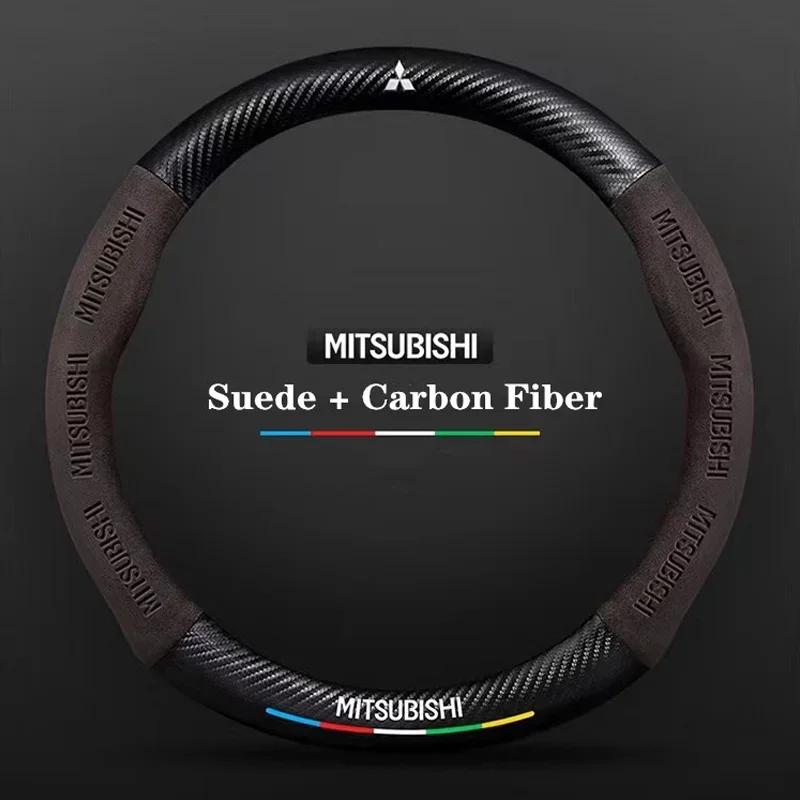 

Sport Suede Steering Wheel Wrap Breathable Anti-slip Cover Auto Interior Supplies for Mitsubishi L200 Xpander Outlander Lancer P