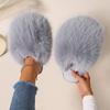 Soft Plush Winter Slippers for Women