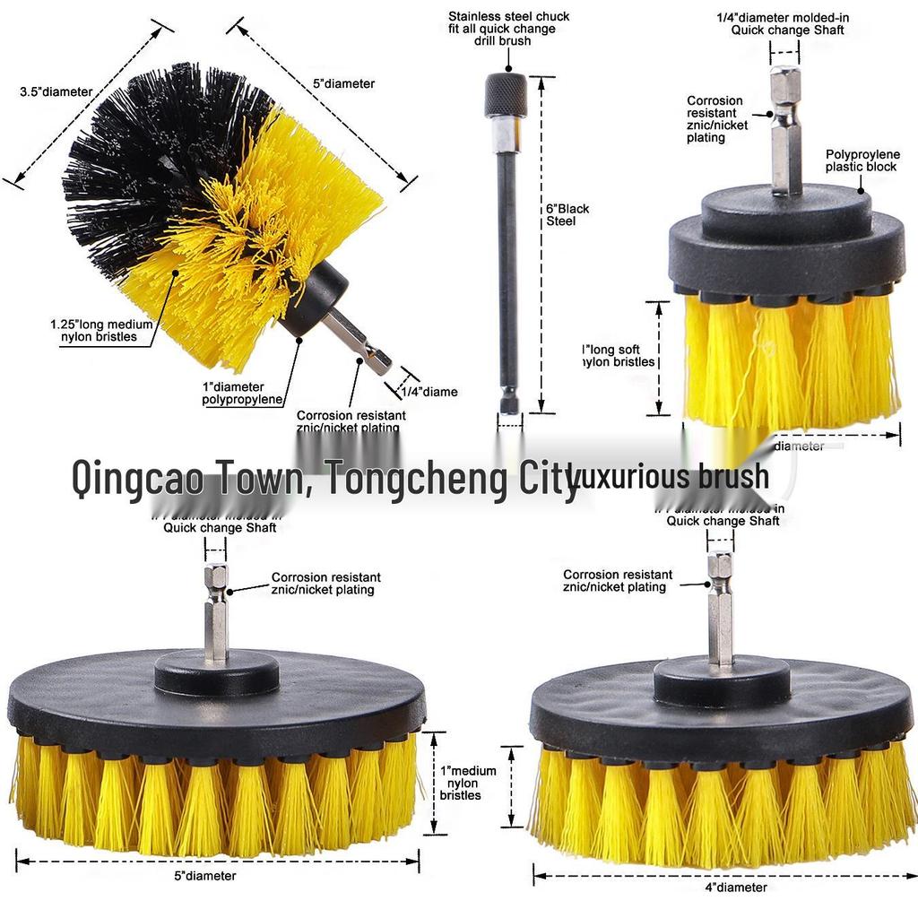 Electric Drill Brush Cleaning Set – 5-Piece Round Brush Kit for Home and Car