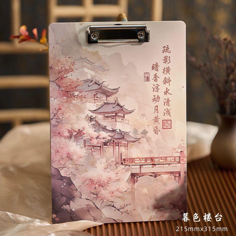 

Retro Style Wooden Vertical Hard Shell Drawing Board Folder Yantai at Dusk