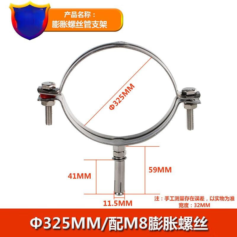 Jundingying M8 Stainless Steel Outdoor Expansion Anchor Bracket