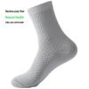 Men's Black Bamboo Fiber Summer Socks - Breathable, Sweat-Absorbent Mid-Calf Business Casual.