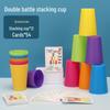 Cross-Border Speed Stacking Cups for Early Education: Puzzle Toy for Primary School Children