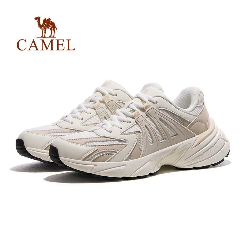 Camel Denfeng Outdoor Hiking Shoes