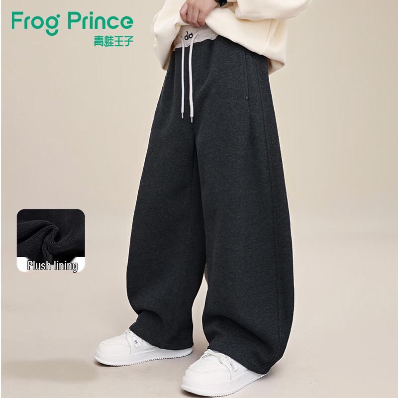 Frog Prince Boys  Fleece Lined Thermal Sweatpants 120