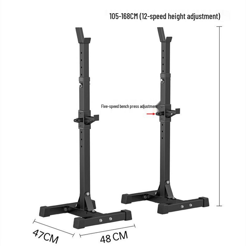 WEZHO Adjustable Home Squat Rack
