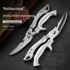Powerful Multifunctional Stainless Steel Kitchen Scissors for Chicken, Fish, Barbecue & More