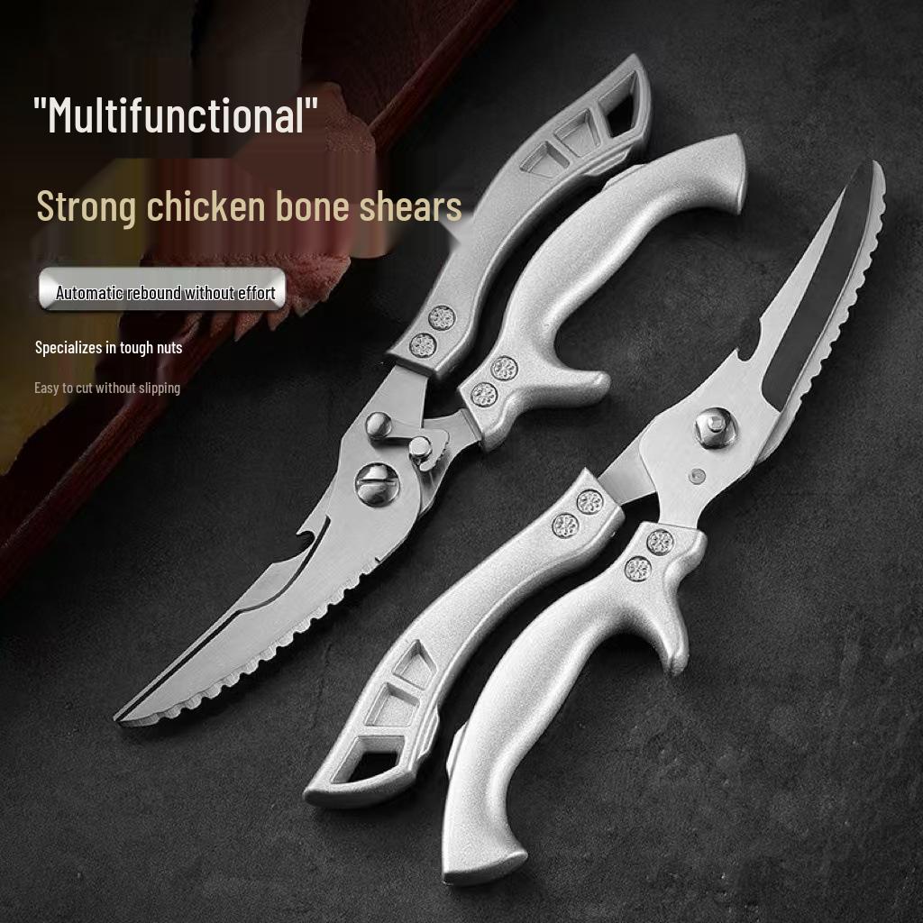 Powerful Multifunctional Stainless Steel Kitchen Scissors for Chicken, Fish, Barbecue & More