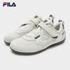 Fila Women's 2025 Fall Pebble Casual Trainers