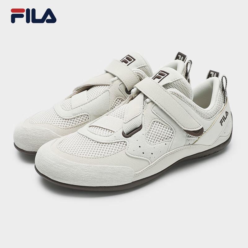 Fila Women's 2025 Fall Pebble Casual Trainers
