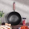 Chui Da Huang 32cm Wrought Iron Flat Bottom Wok