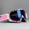 Cycling Outdoor Sports Ski Goggles Ski Goggles Windproof Glasses