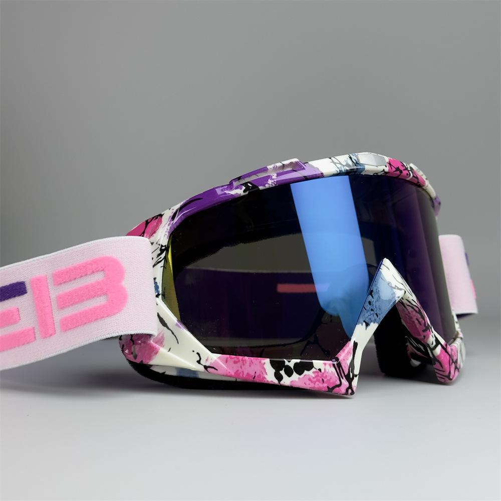 Cycling Outdoor Sports Ski Goggles Ski Goggles Windproof Glasses